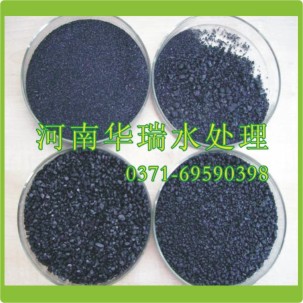 無(wú)煙煤濾料提醒您 水質(zhì)差誘發(fā)的疾病