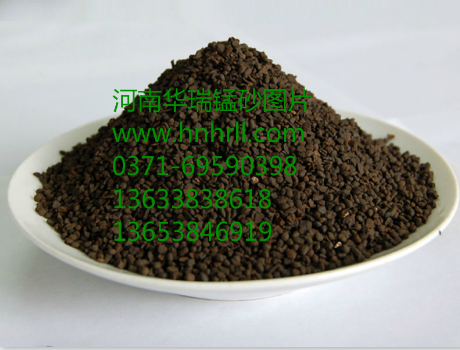 鞏義錳砂濾料廠(chǎng)家轉(zhuǎn)型走高端銷(xiāo)路