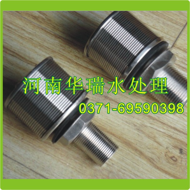 耐腐蝕不銹鋼水帽的優(yōu)勢(shì)