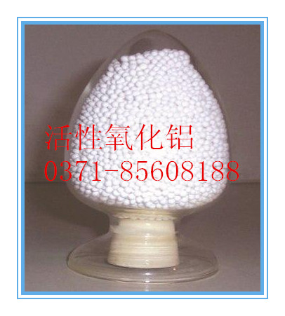 高效活性氧化鋁操作安裝注意事項(xiàng)