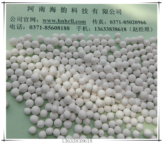 球狀活性氧化鋁|規(guī)格|價格|圖片|廠家直銷